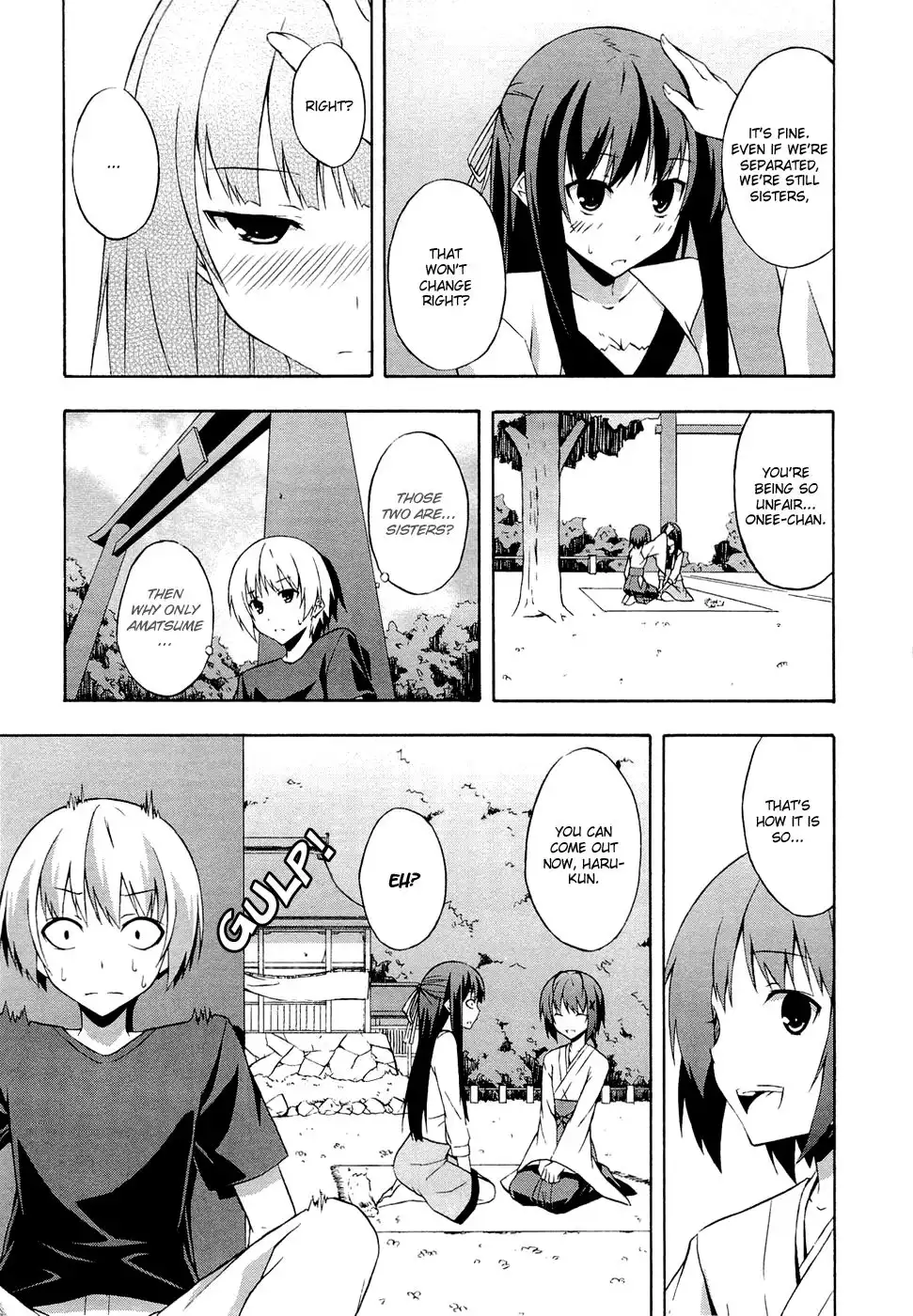 Yosuga no Sora Chapter 4 9